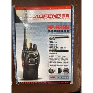 Baofeng BF-888S Portable Long Range Radio Walkie Talkie 16CH VOX - 4 Pack. USED